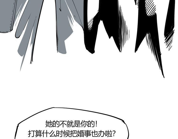 第59话 拍张照吧10