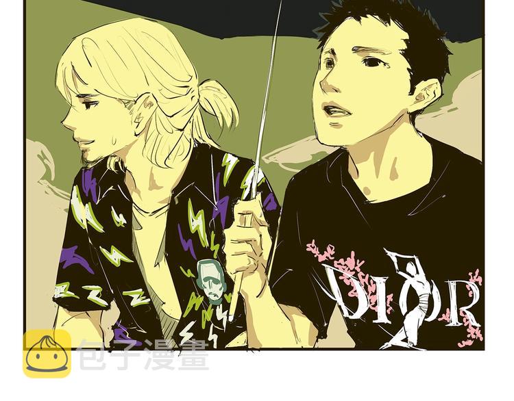 第54话 酝酿：我想娶她174