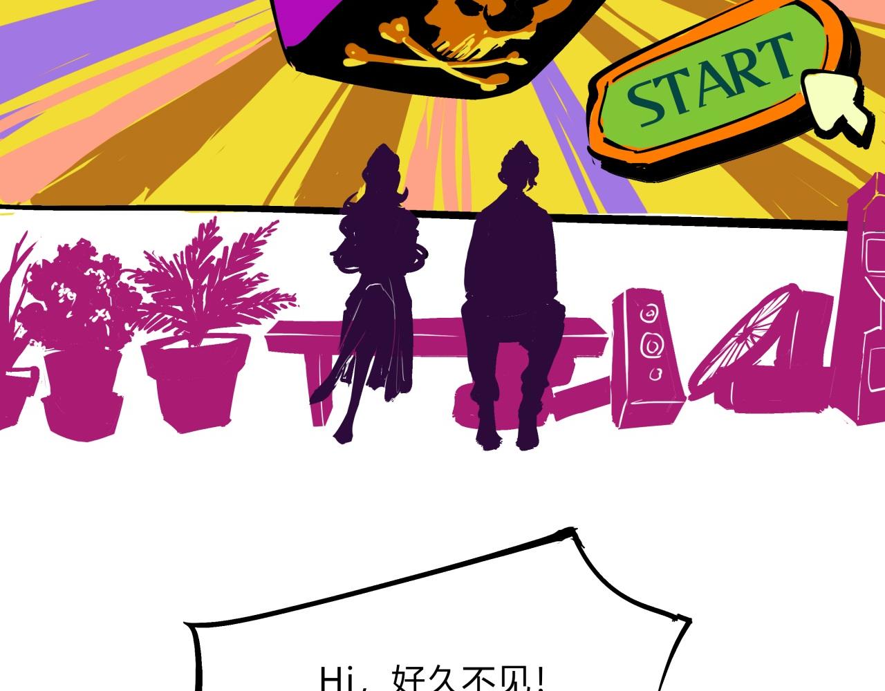 第77话 狭路相逢56