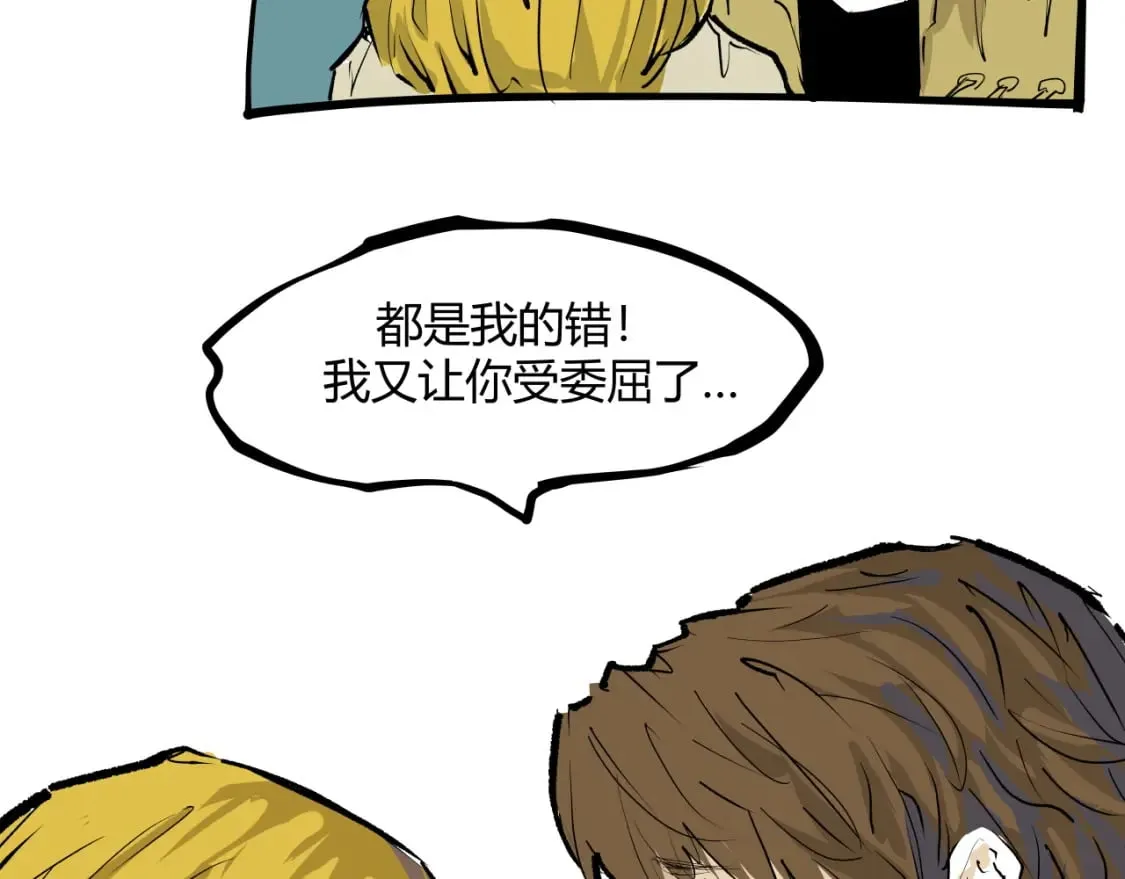 第101话 选择51