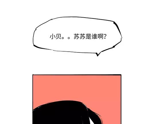 第9话 似曾相识128