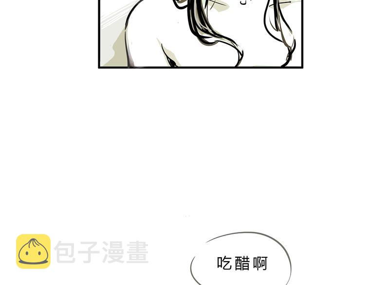 第56话 禁令110