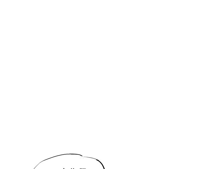第51话 安缪292