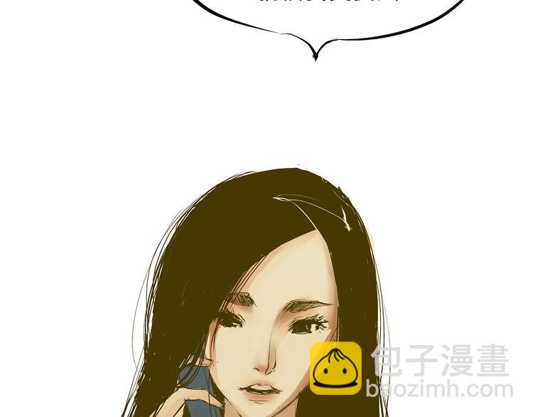 第44话 爱情拼图224