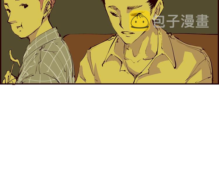 第43话 傻瓜与野丫头16