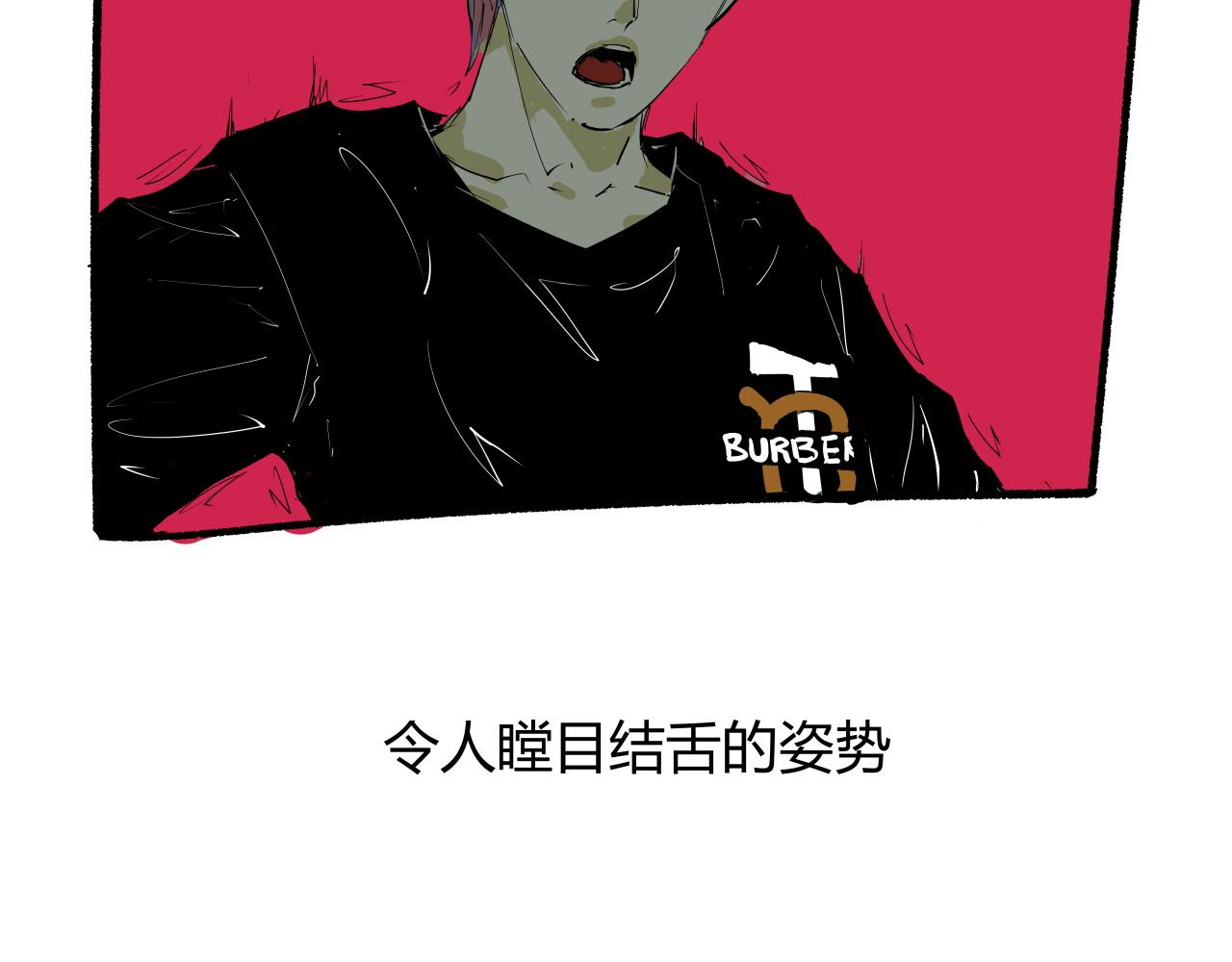 第96话 是是非非45