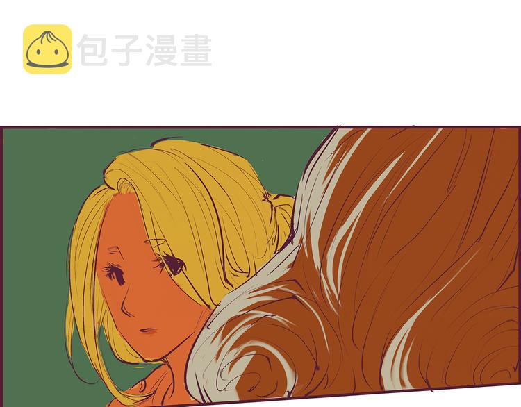 第43话 傻瓜与野丫头119
