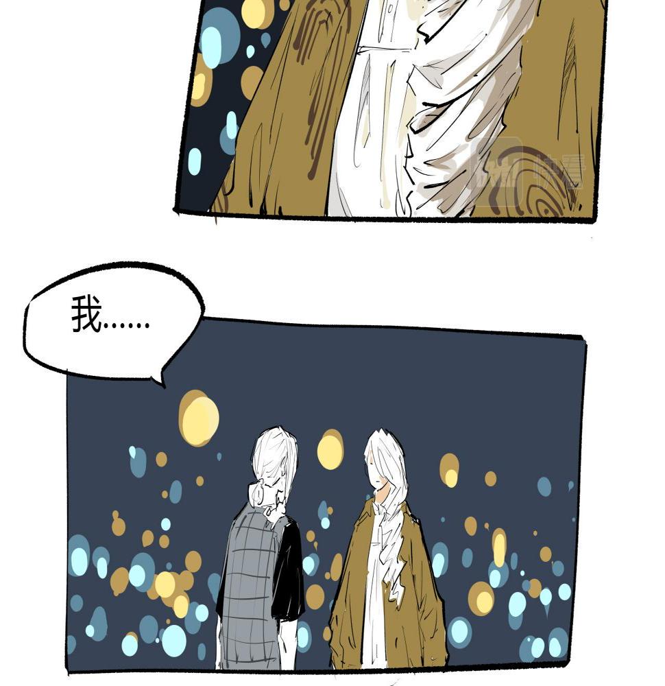 第89话 入席143