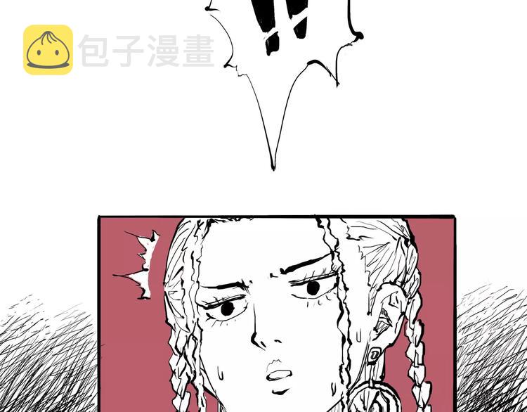 第30话 坦白65