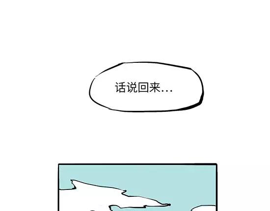 第2话 出色的演员123