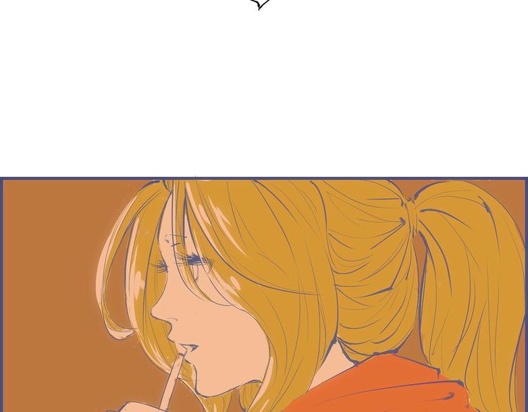 第49话 过热：做我男朋友64