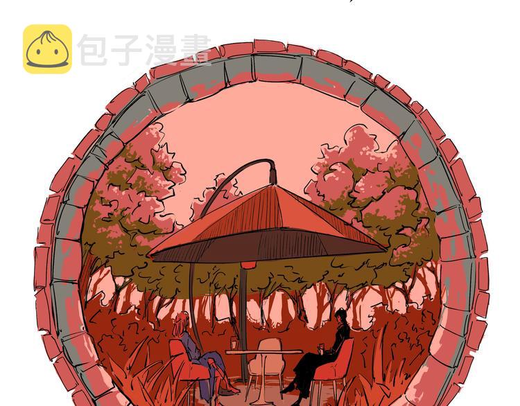 第69话 只是朋友96