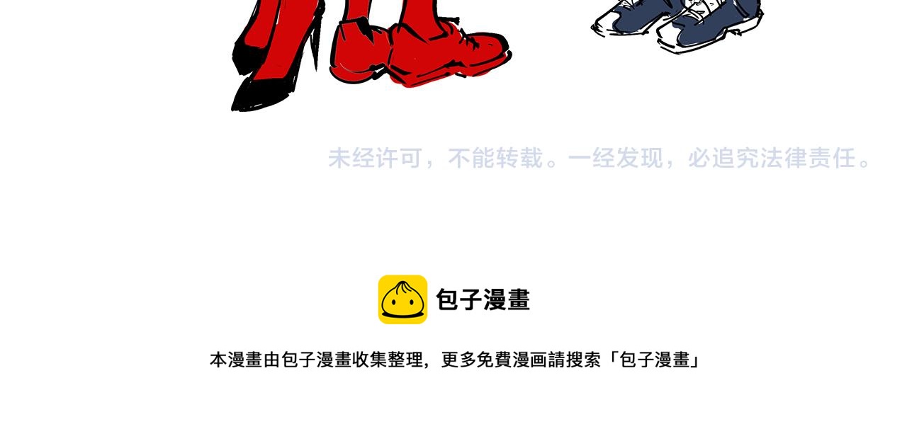 第78话 Need Me254