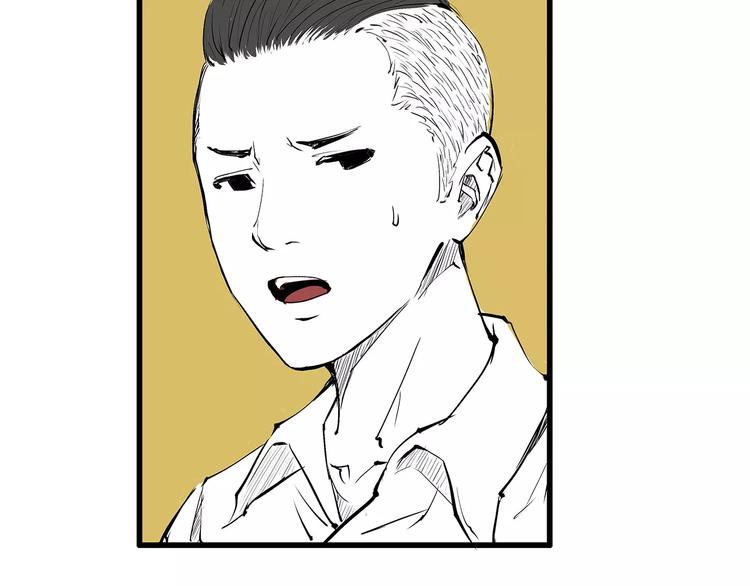 第32话 追忆青涩时光89