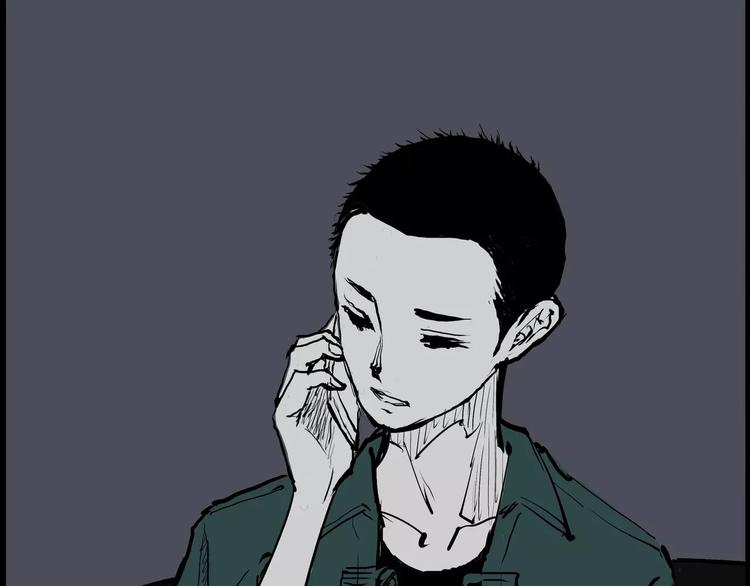 第23话 隐瞒14