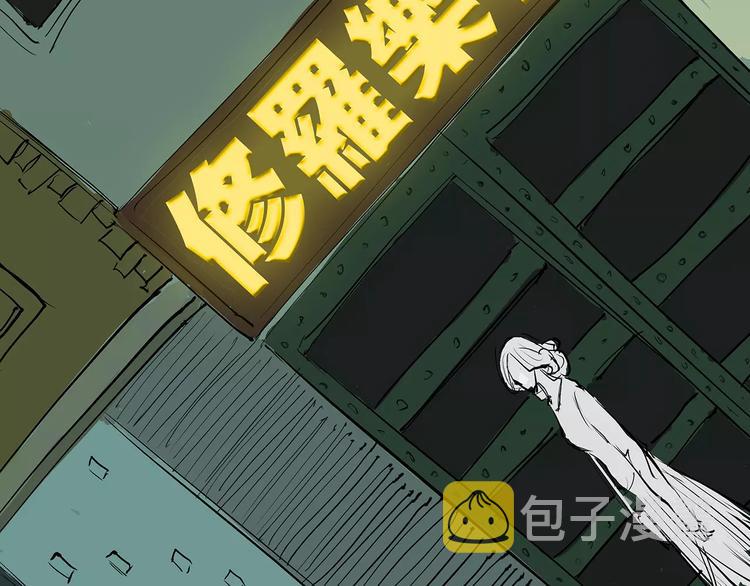 第39话 不同的追求214