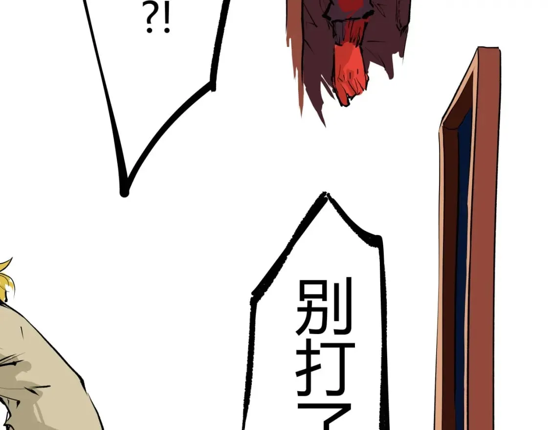 第101话 选择165