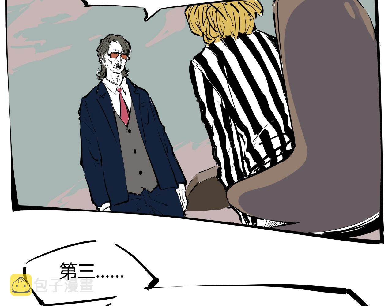 第86话 爱久见人心155
