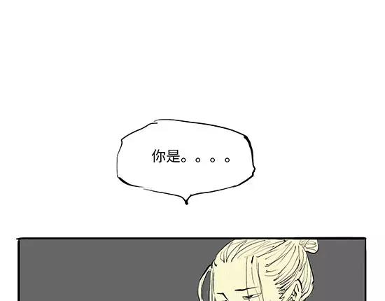 第9话 似曾相识115