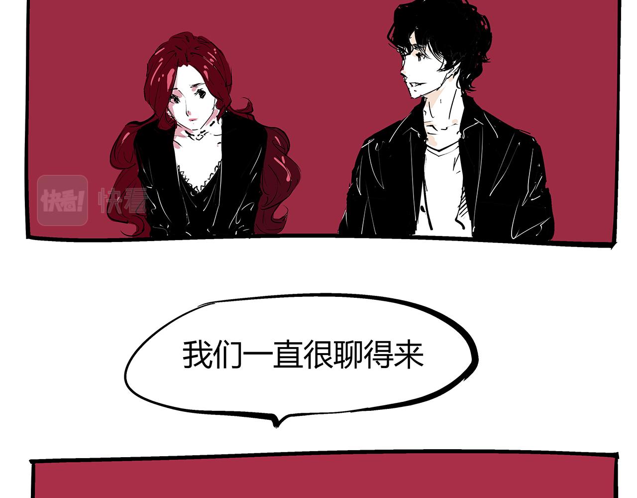 第77话 狭路相逢186