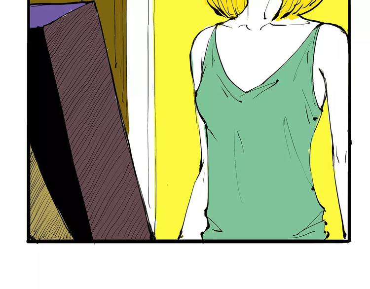 第26话 狡猾的爱90