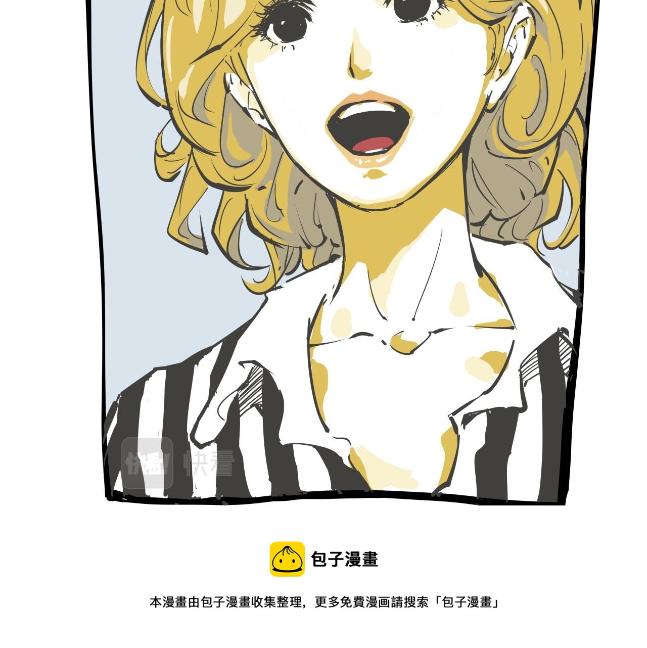 第86话 爱久见人心49
