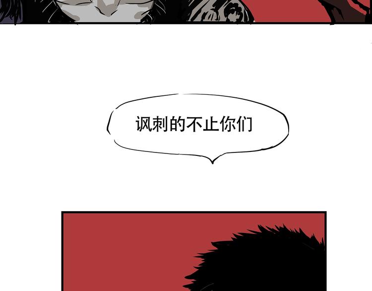 第58话 决定12
