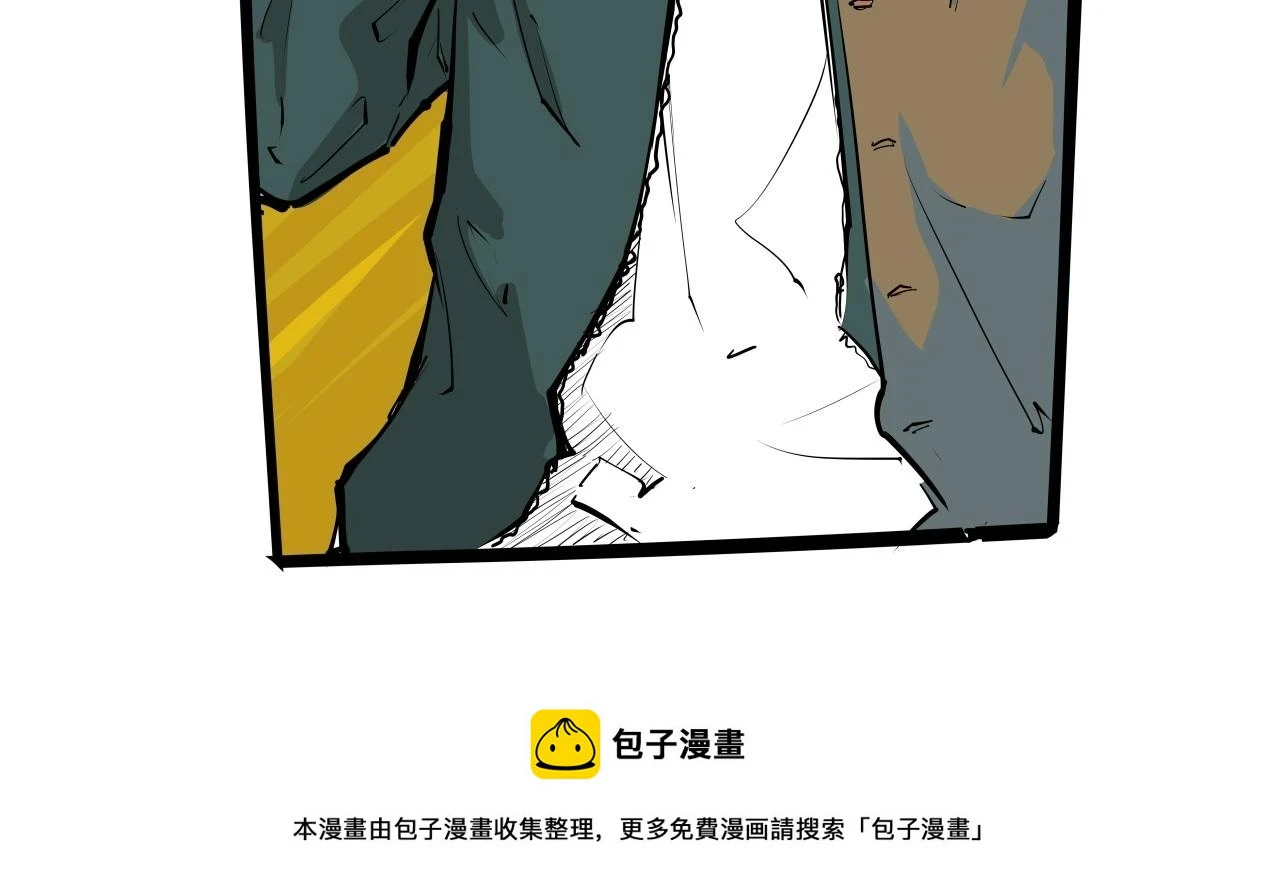 第88话（下）世上始终你好199