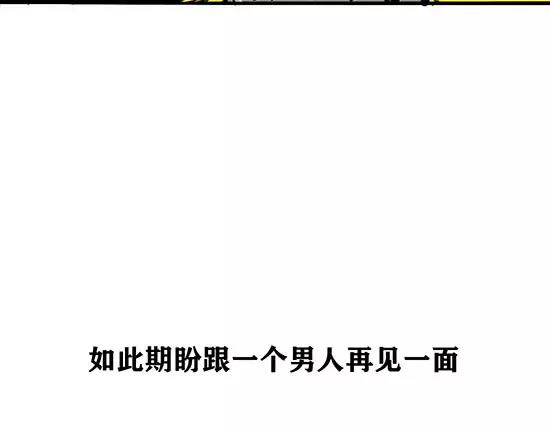 第4话 一见钟情193
