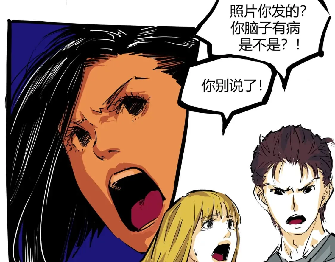 第101话 选择184