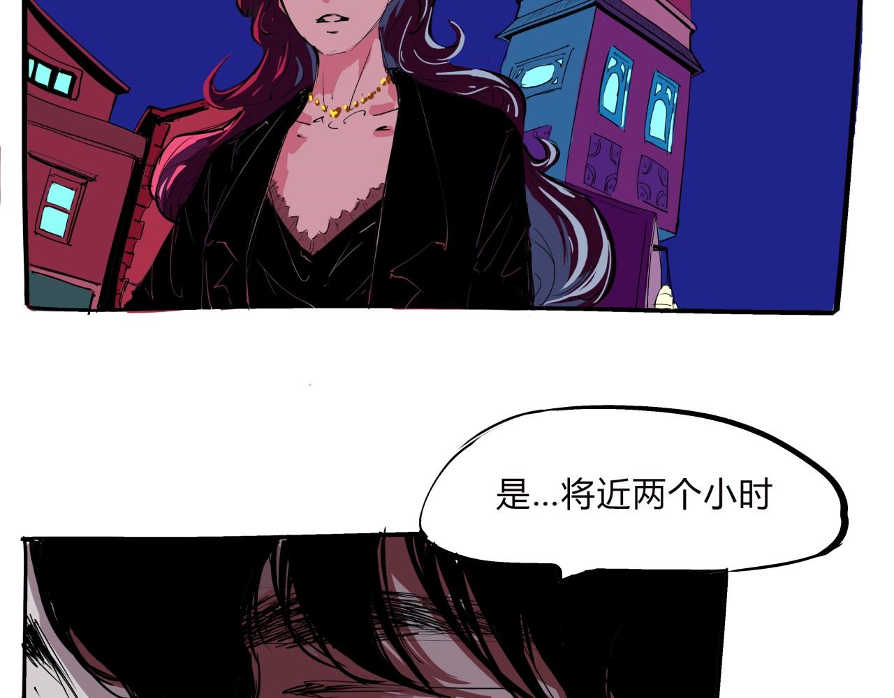 第77话 狭路相逢21