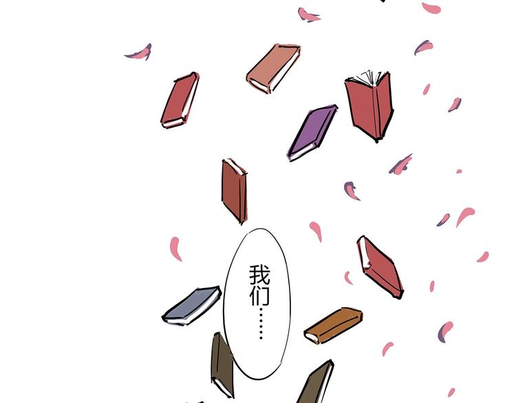 第59话 拍张照吧166