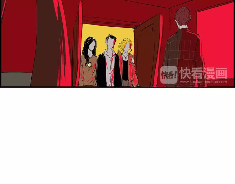 第40话 先来后到123