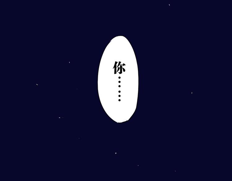 第60话  分手19