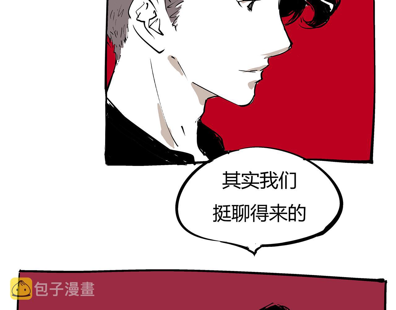 第77话 狭路相逢185