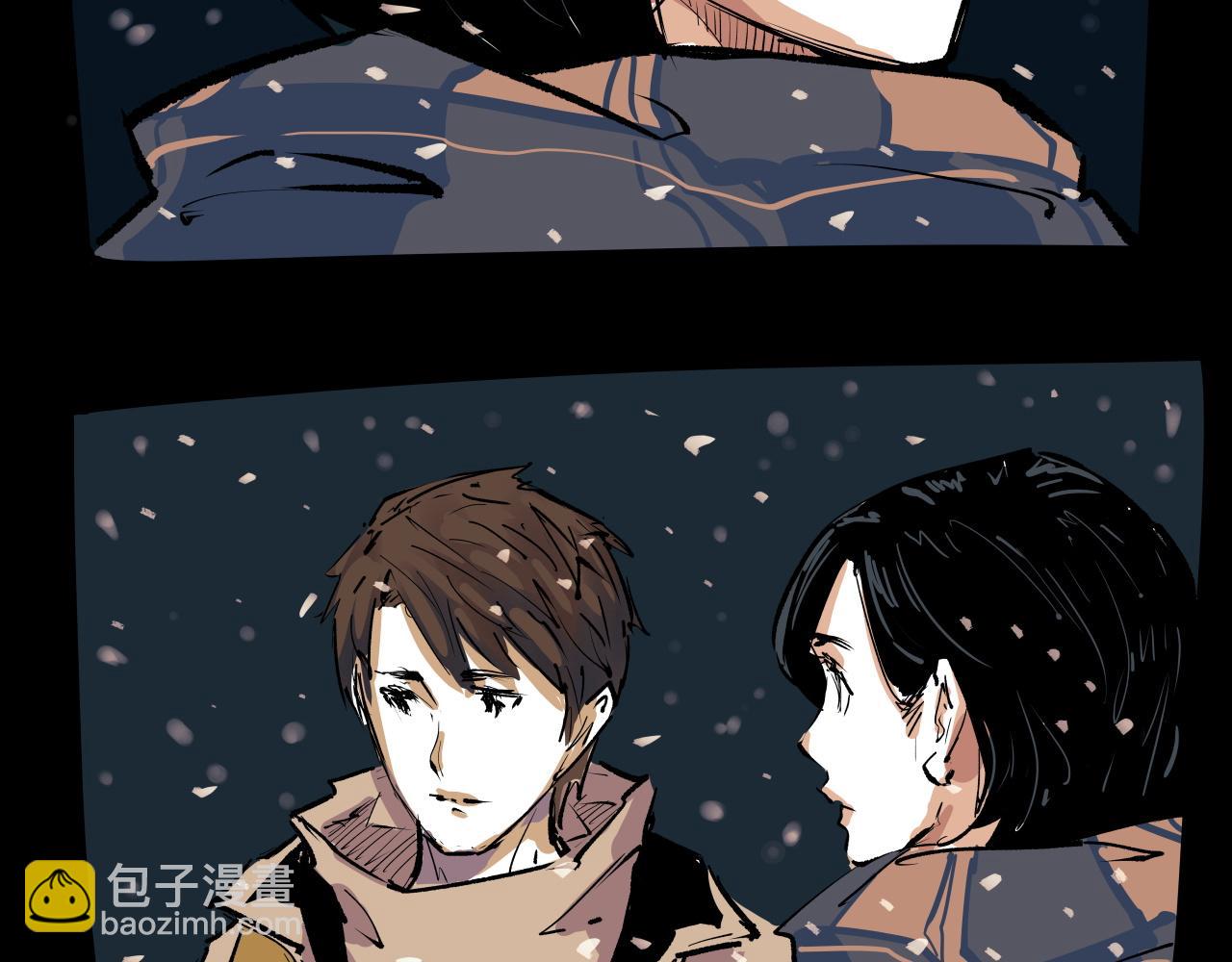 第96话 是是非非252