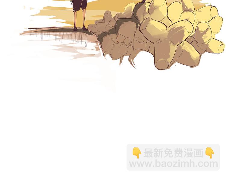 第44话 爱情拼图60