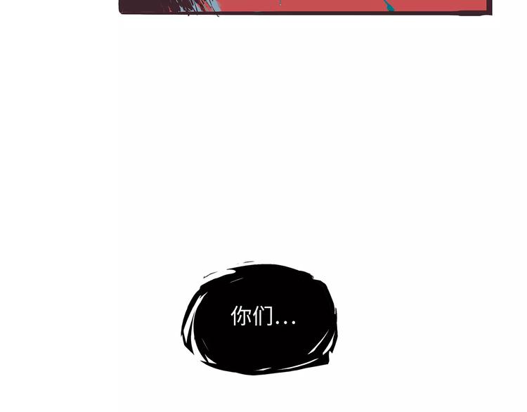 第36话 爱情的风险32