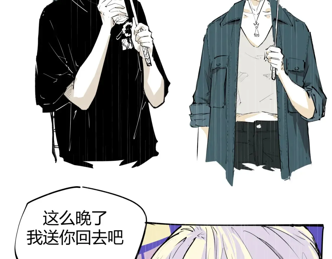 第100话 一言难尽64