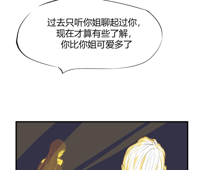 第53话 顽疾37