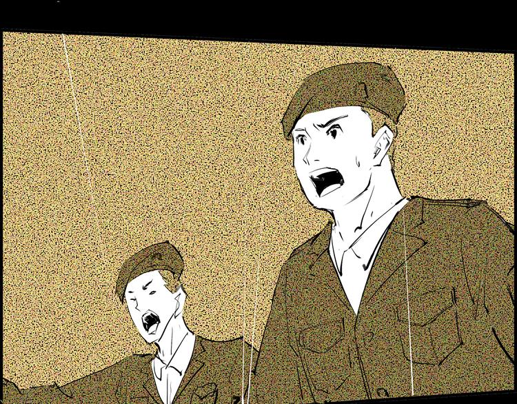 第47话 搞事情207