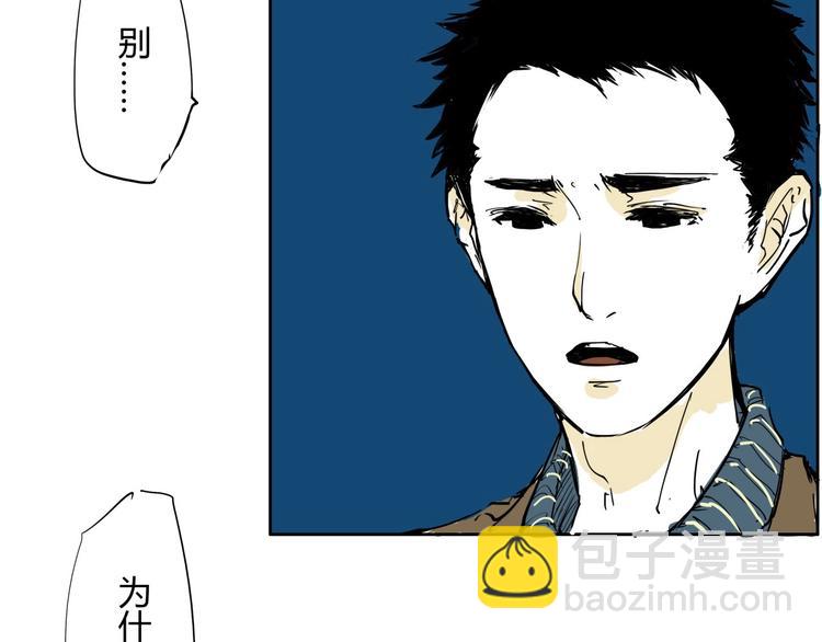 第61话 秘密129
