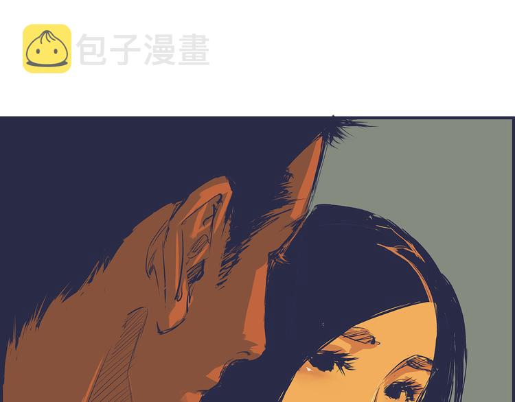 第43话 傻瓜与野丫头205