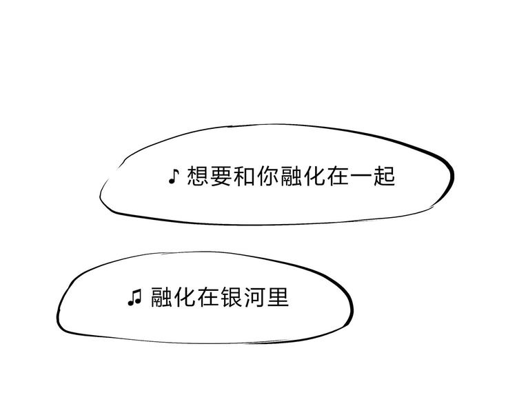 第42话 可爱女人211