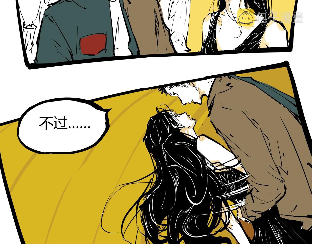 第87话 别来无恙57