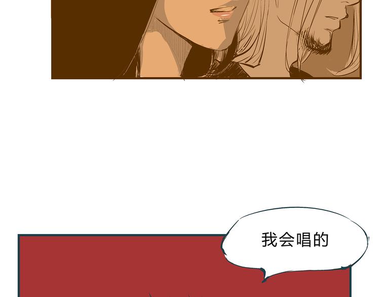 第43话 傻瓜与野丫头67