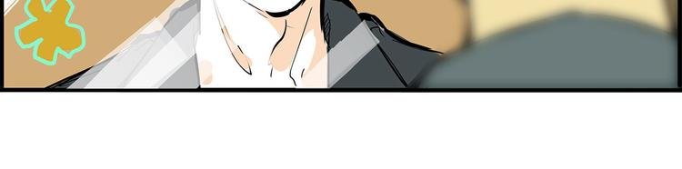 第64话 千层套路179