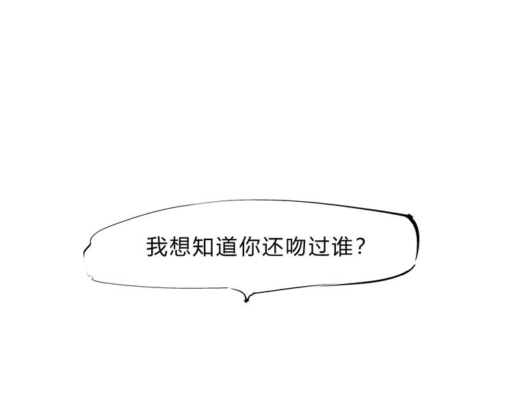 第48话 逆行58