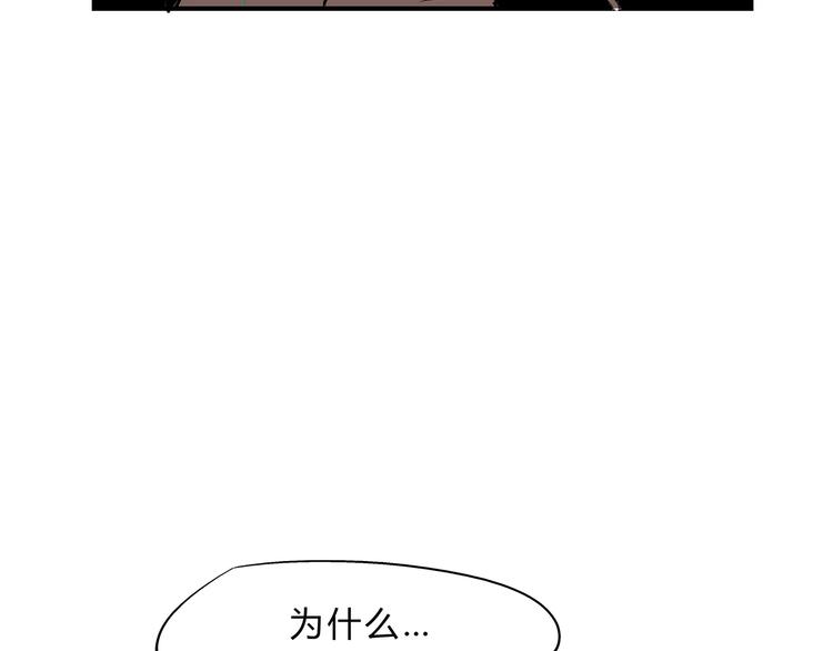 第42话 可爱女人153