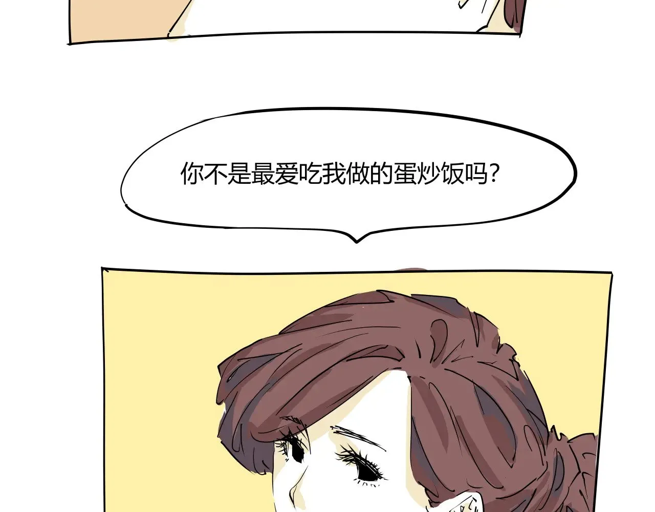 第104话 东奔西走36